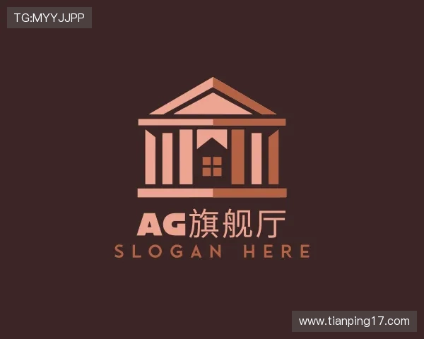 发现AG旗舰厅国际厅
