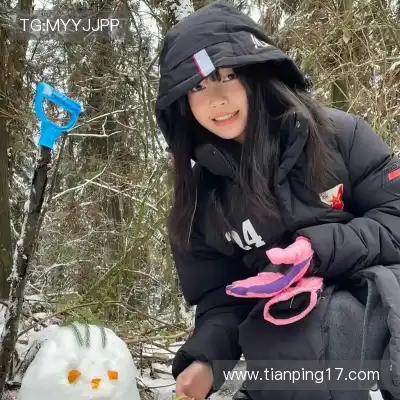 司尤月